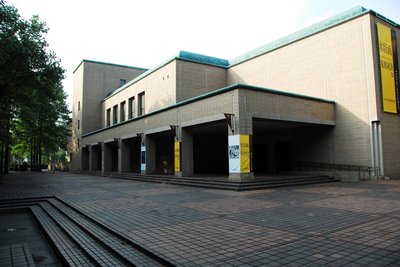 🎨 국제판화 미술관(마치다시리츠코쿠사이한가비주츠칸) 이미지 2